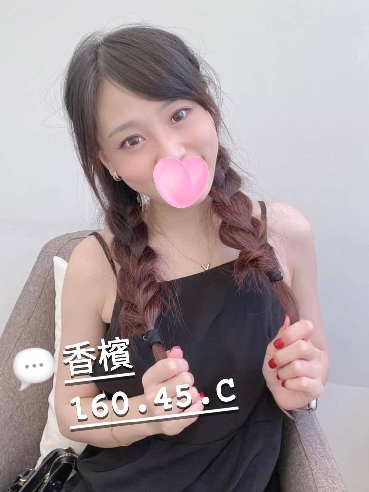 2E153CDF-DD3C-472E-9EC7-877703018657.jpg