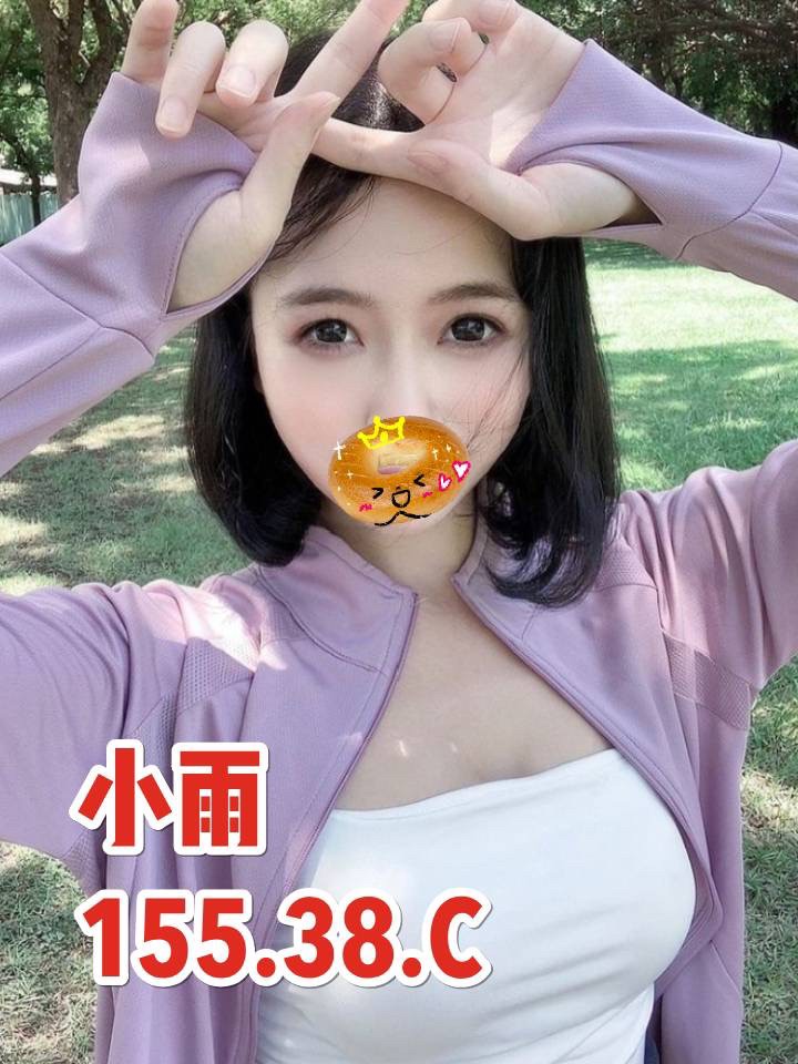 5C73DD32-3DA0-4826-95FC-49B9D5808BA6.jpg