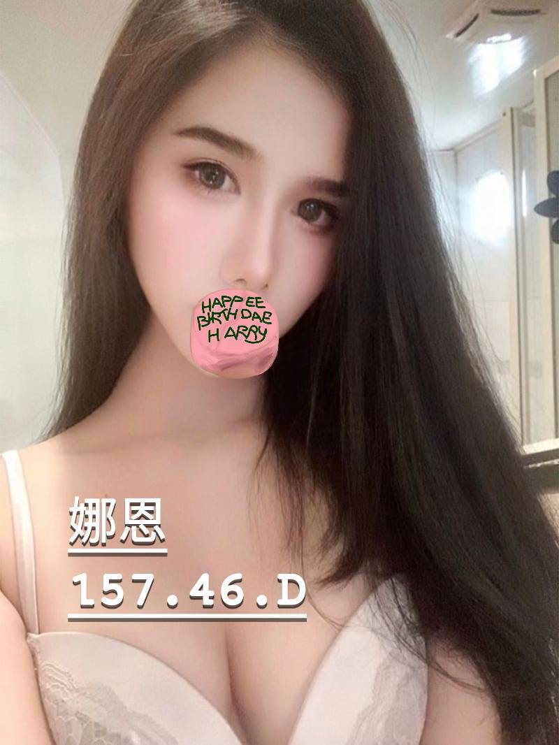 7B6E4843-FF66-4547-AC31-C12FF8D0A87F.jpg