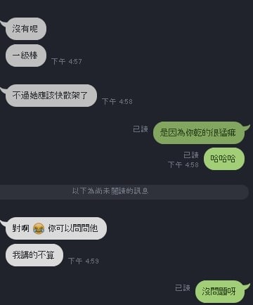 messageImage_1667476023100.jpg