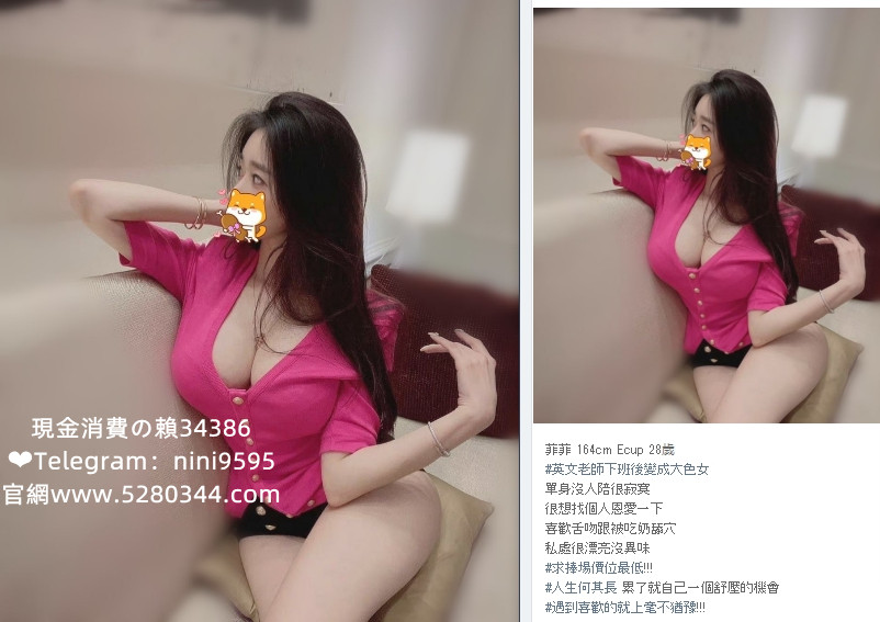 喝茶約妹瀨34386 (1).jpg