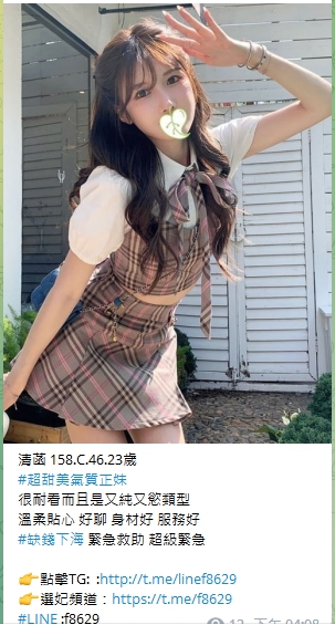 1668268551754.jpg