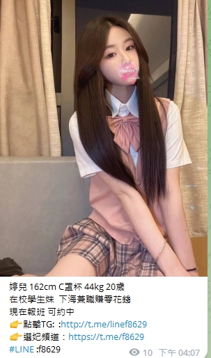 1668268640986.jpg