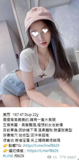 1668268681185.jpg
