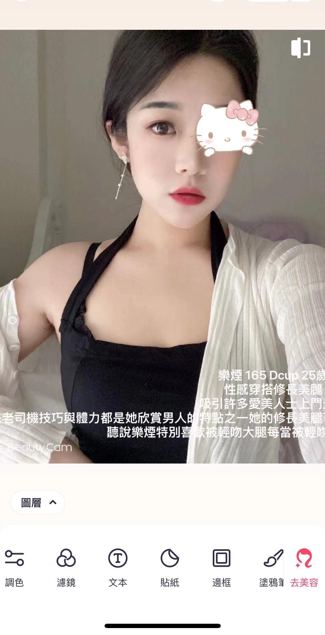 微信图片_20220727133710.jpg