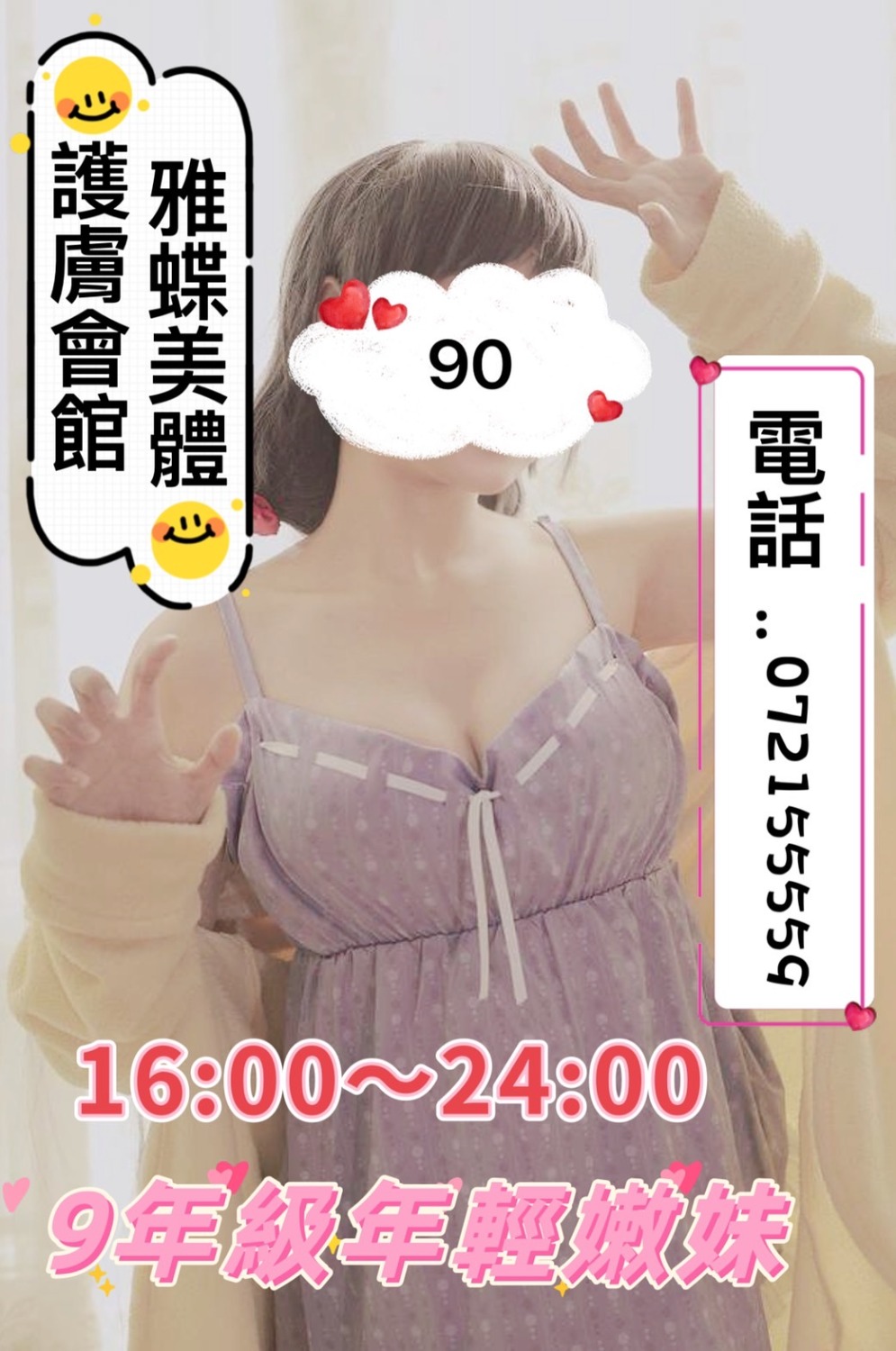1667568412960.jpg