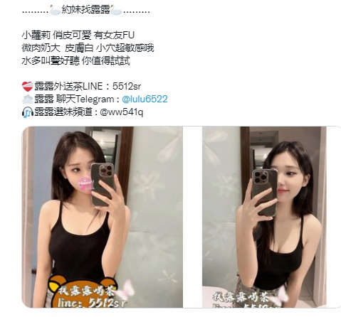 1668770663019.jpg