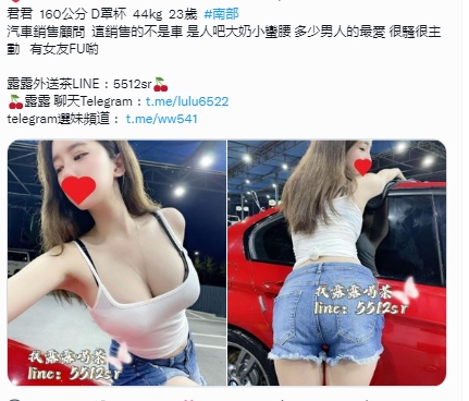 1668770741220.jpg