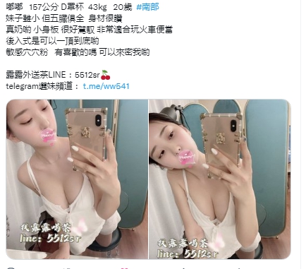 1668770784003.jpg