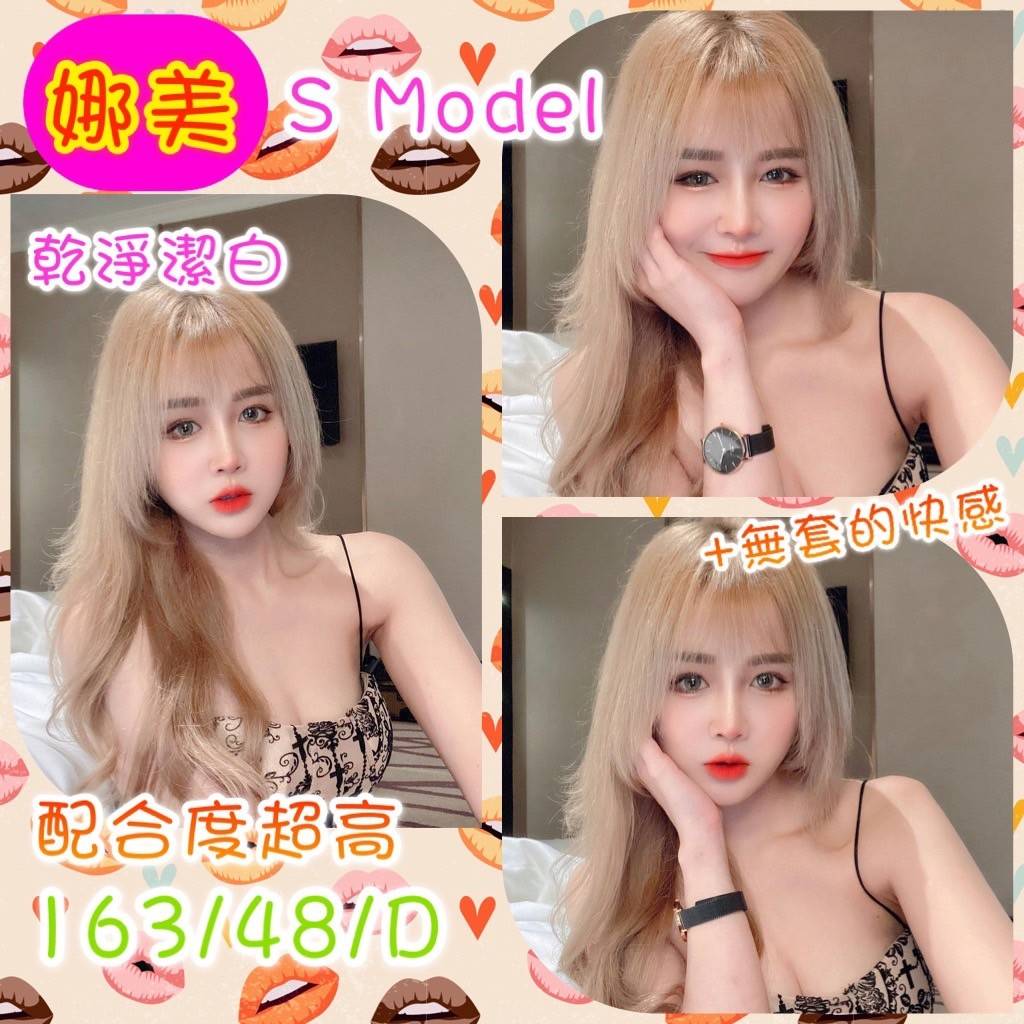 娜美V3.4.jpg