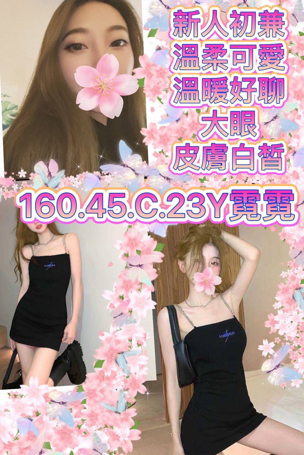 1669012383570.jpg