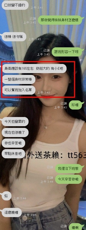 17184979781977.jpg