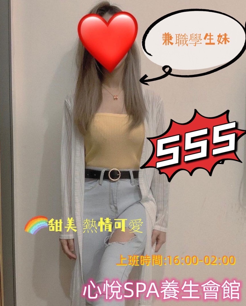 555.jpg
