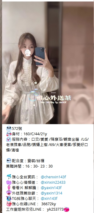 1670037485199.jpg