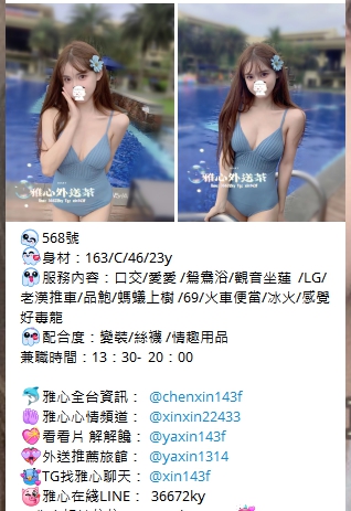 1670037495617.jpg
