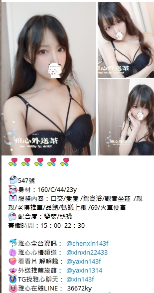 1670037536734.jpg