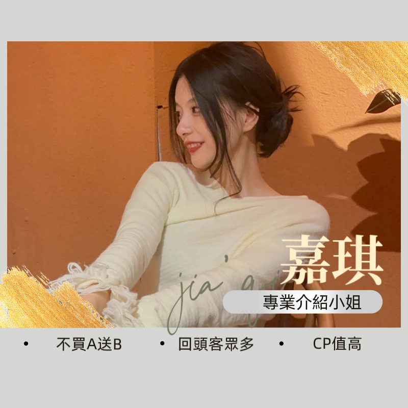 IMG_9132.PNG