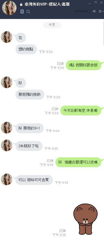 360截图20221203225327604.jpg
