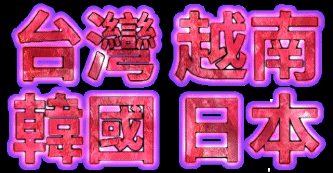 giphy (2).gif