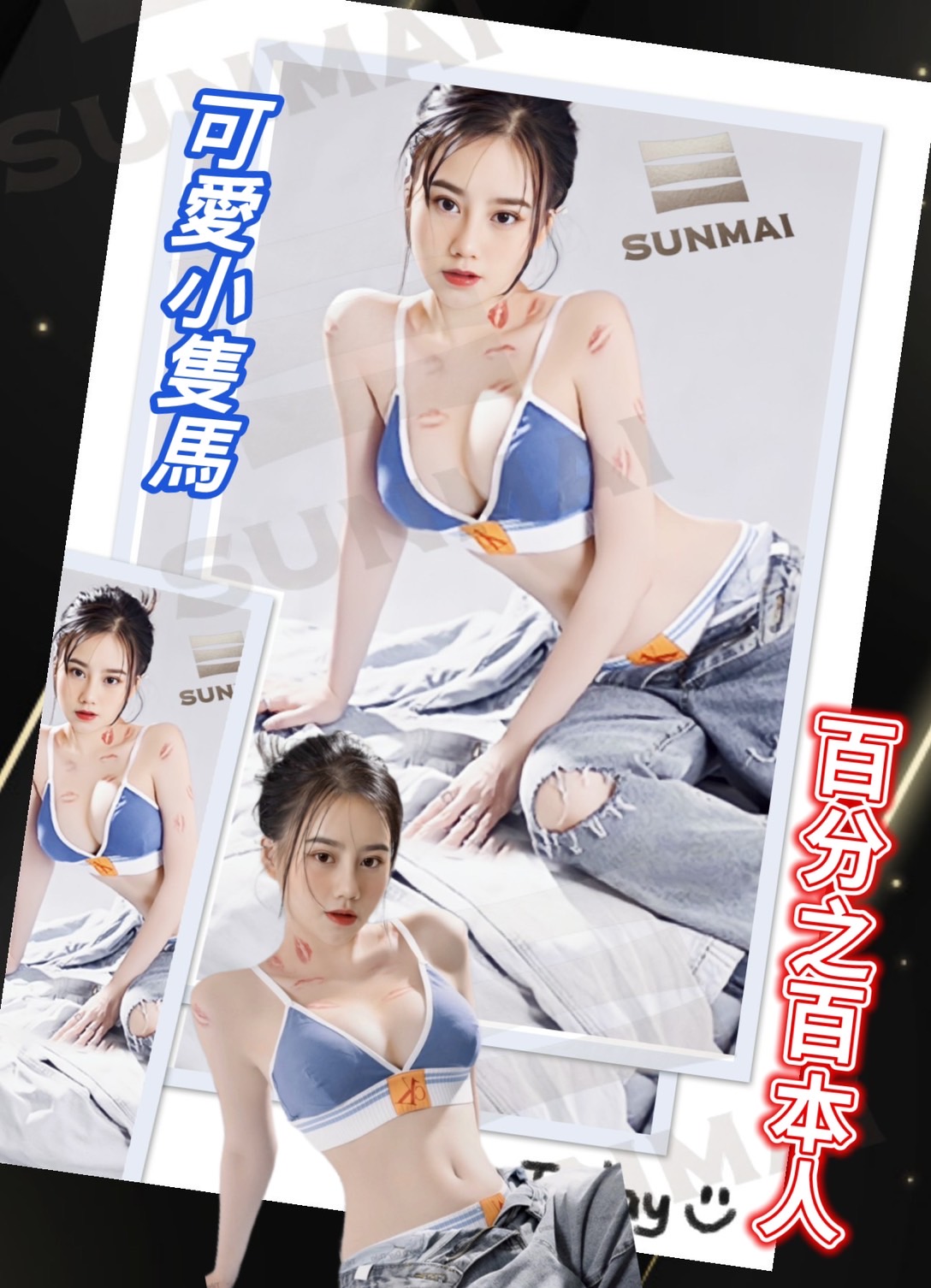 S__10207425.jpg