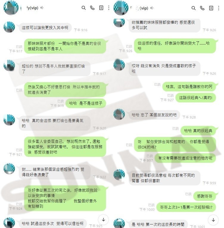 02.jpg