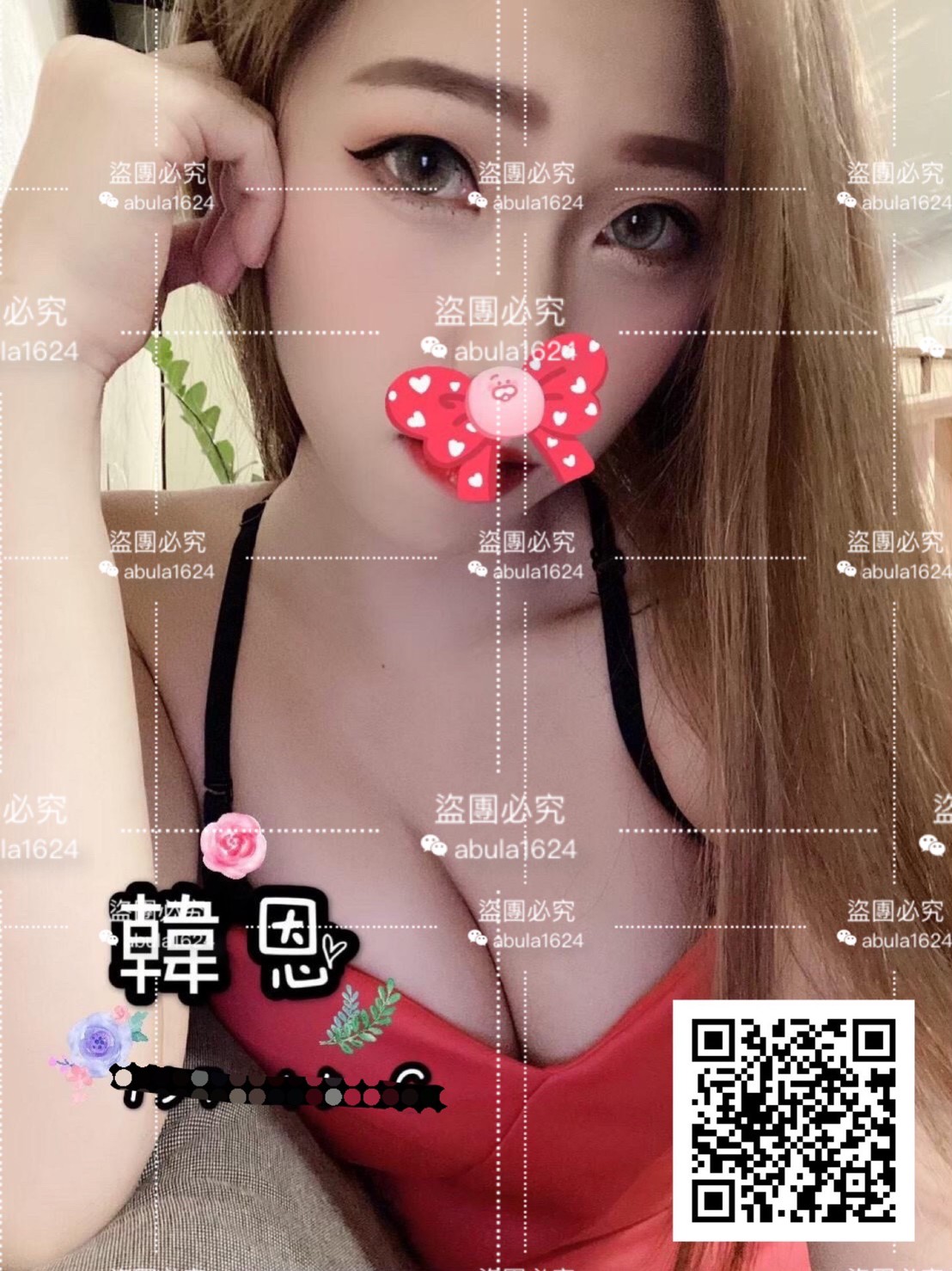 按照 (32).jpg