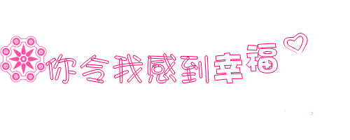 OOZWRWm.gif