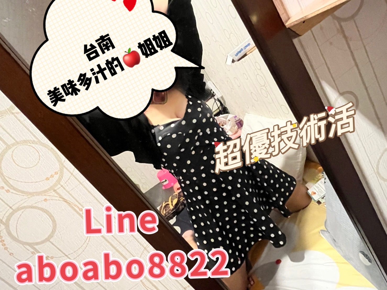 E43B1201-BA71-4D57-A527-2B89B89F01CD.jpeg