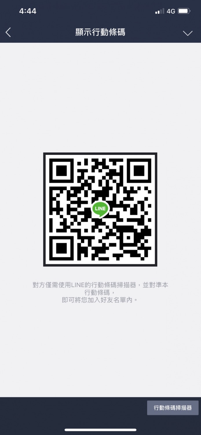 4C2B1559-3563-405B-87FD-2DDD029BEC6F.jpeg