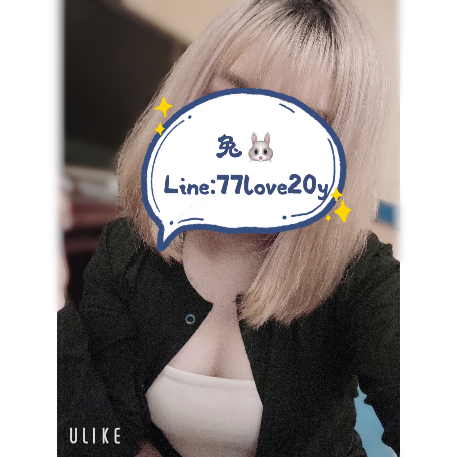 40E2514C-95EE-4A73-AA51-43BC73E427AF.jpeg