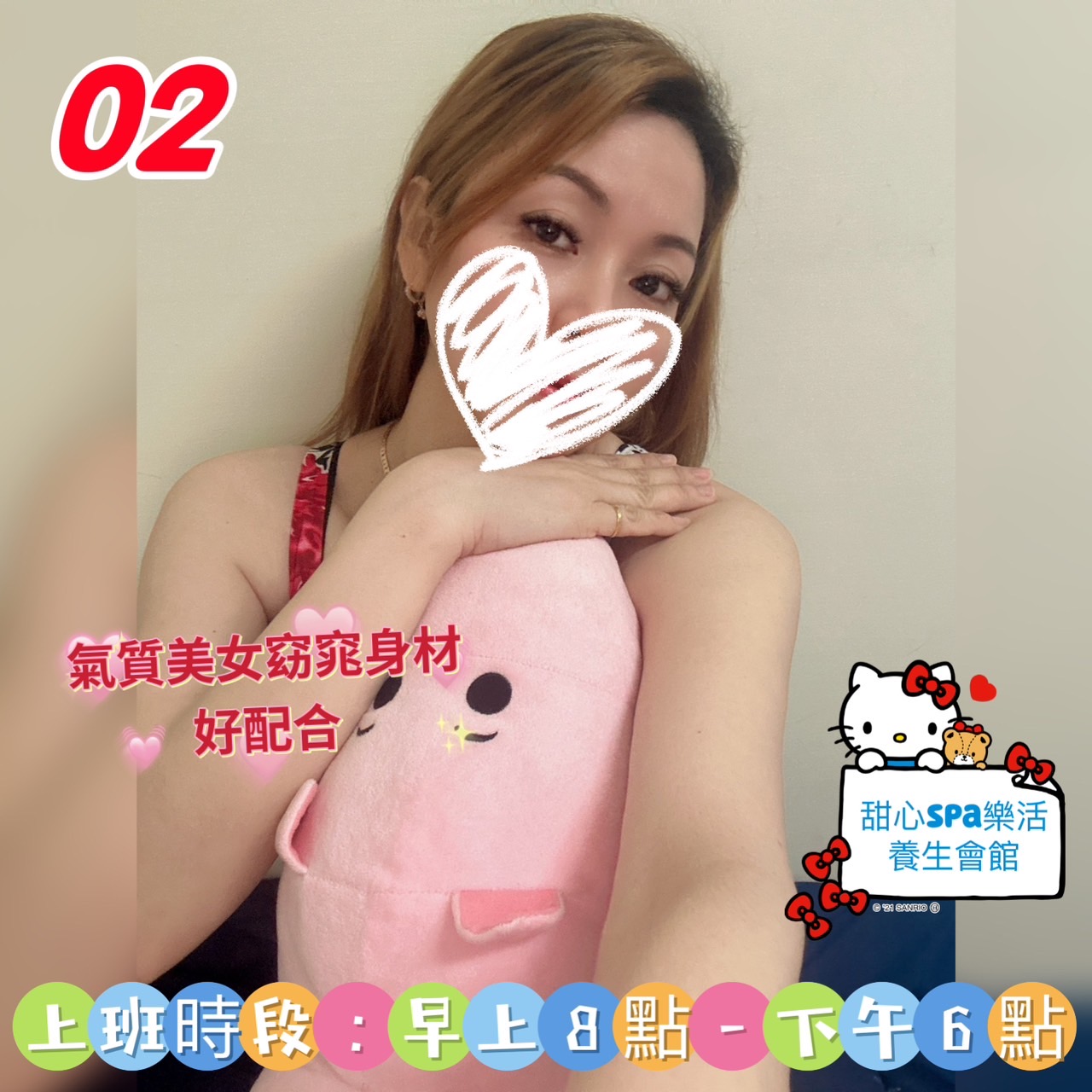02.jpg