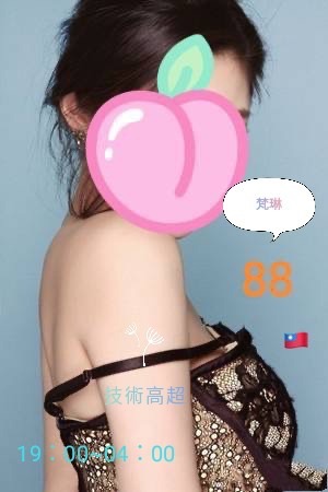 773A1EED-E29F-45F1-B502-FA4C0E0D3838.jpeg
