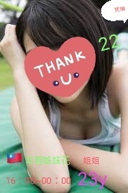 9AB43580-A7B5-4015-99E0-C0DB6C63A348.jpeg