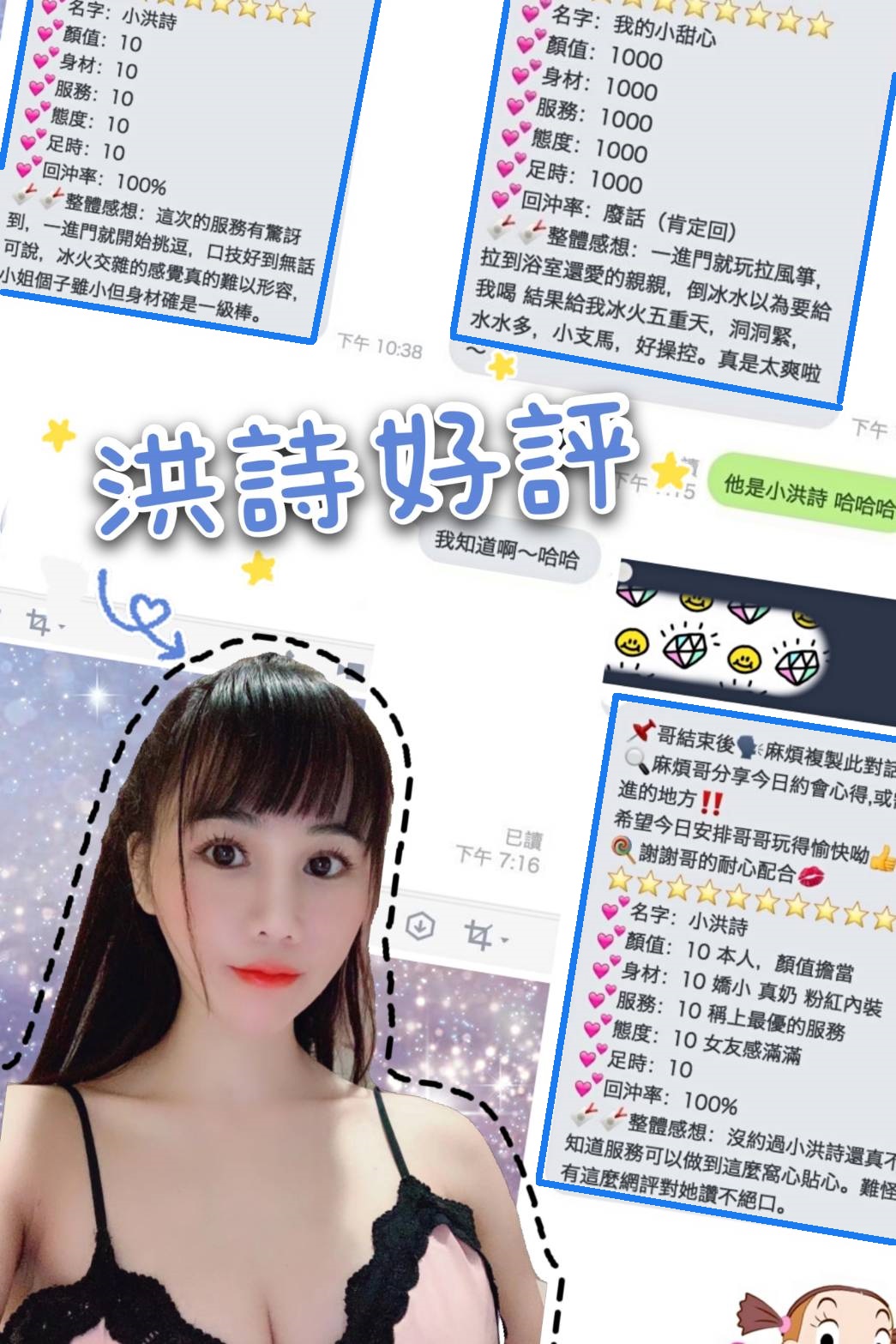 17086789773888 (1).jpg