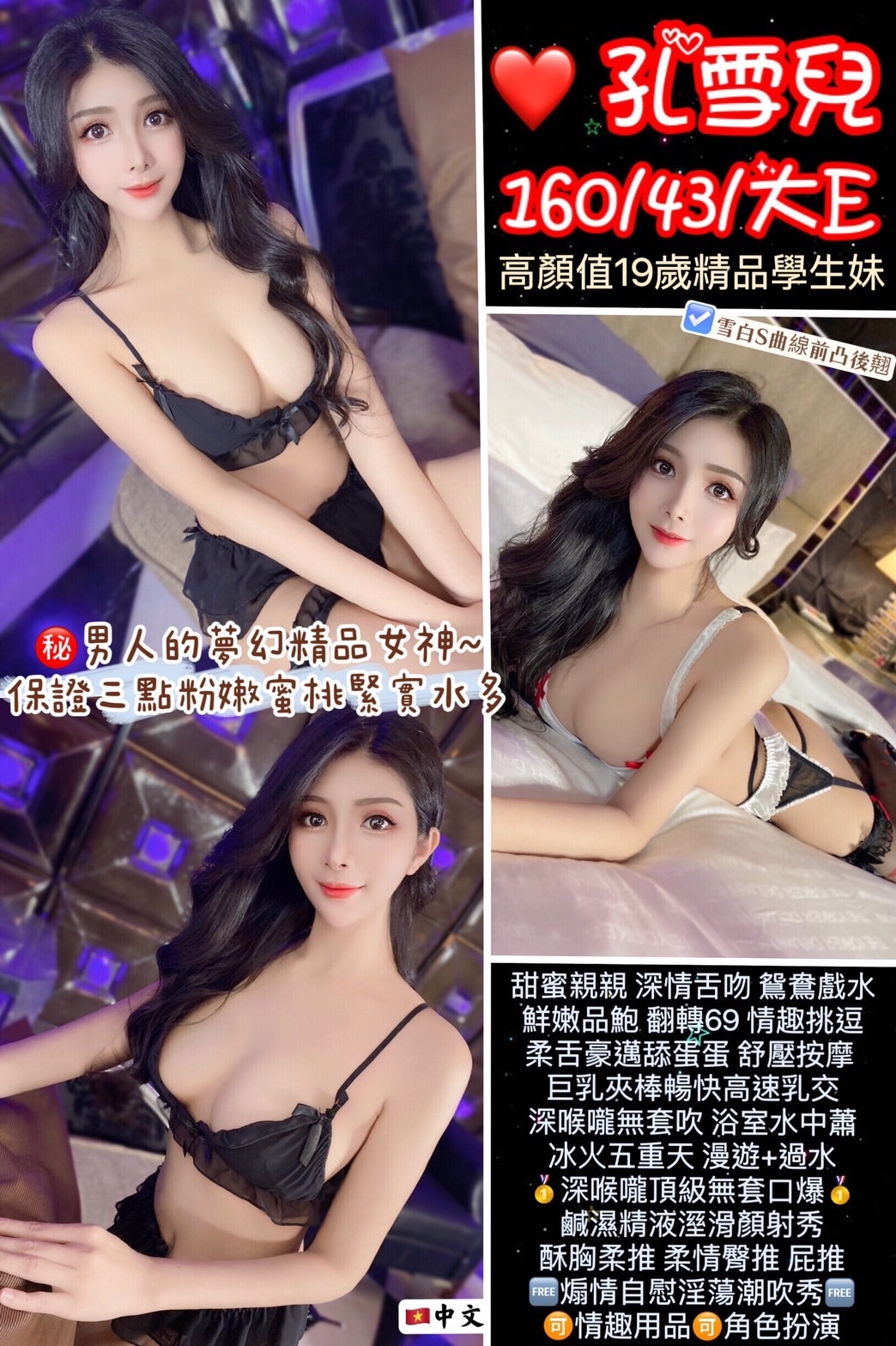 17086790376309 (1).jpg