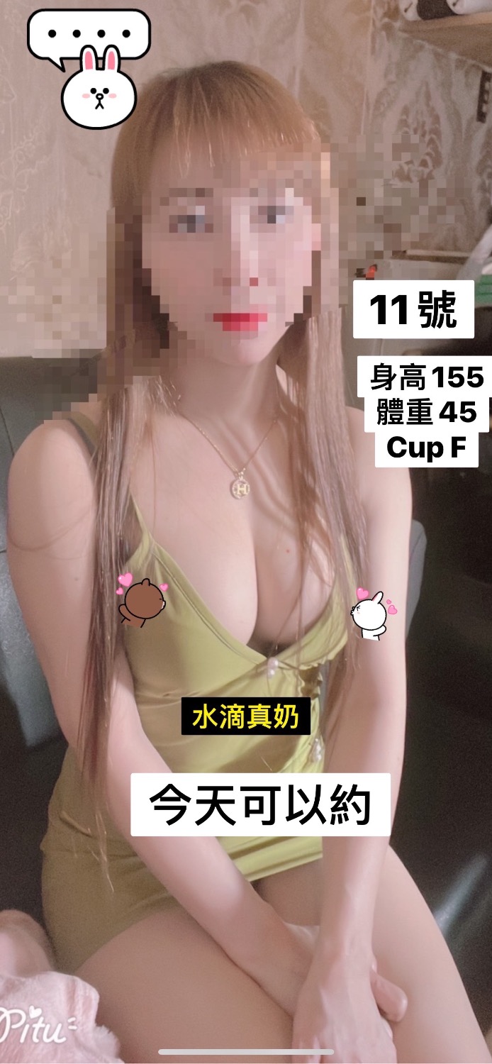 55DC232A-4A9E-44B1-8009-8901EAF16255.jpeg