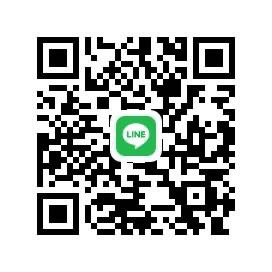 歡迎加line