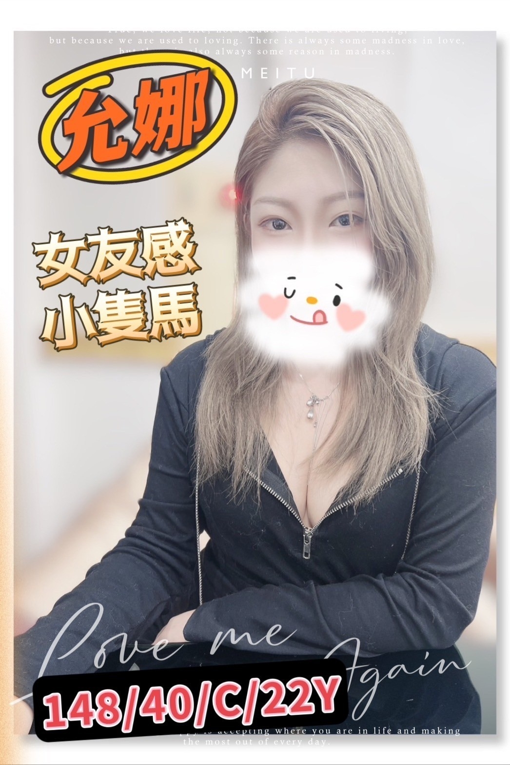 S__6963277.jpg