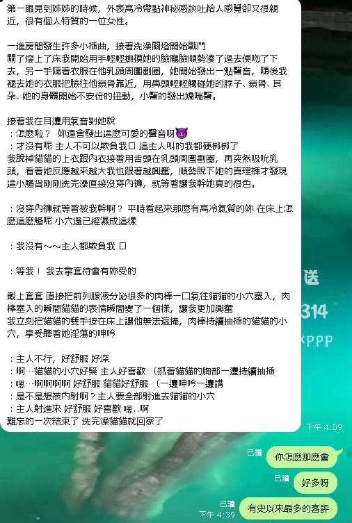 messageImage_1673265463114.jpg