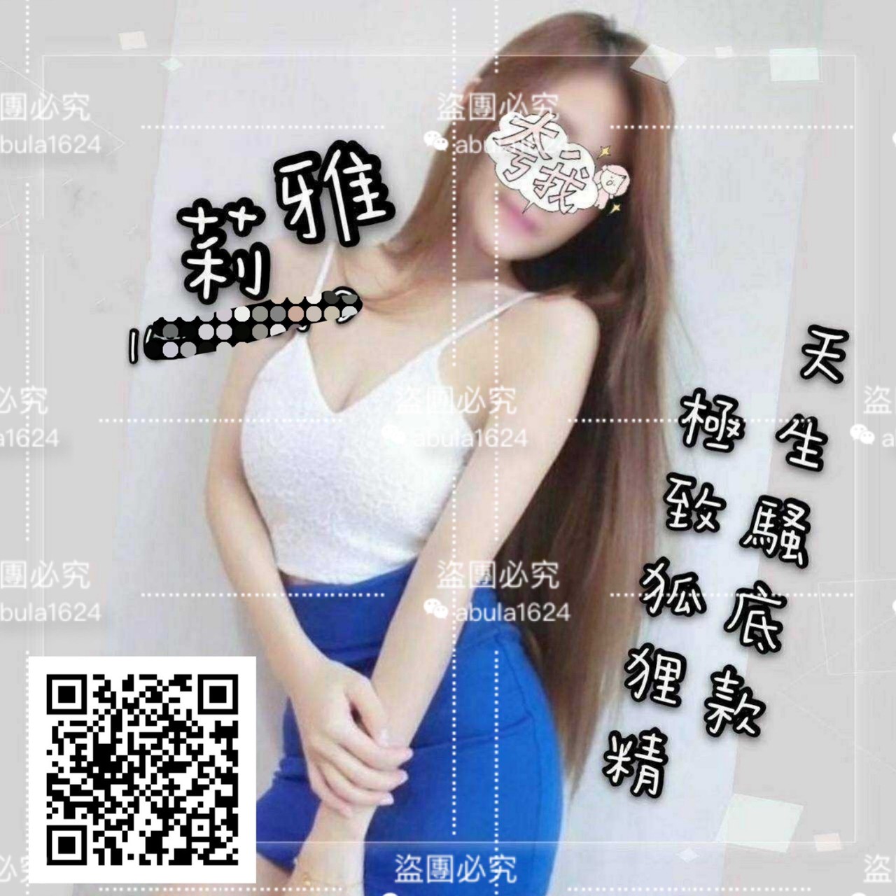 按照 (49).jpg