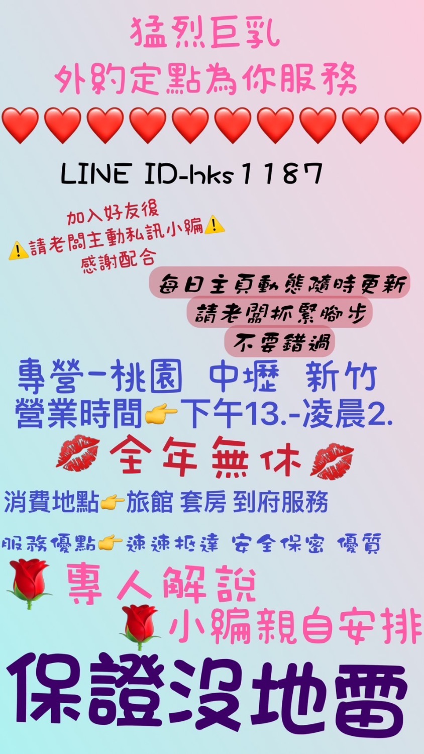 6A9D0CD0-CC13-4DA0-A20C-6754F48CF4B1.jpeg