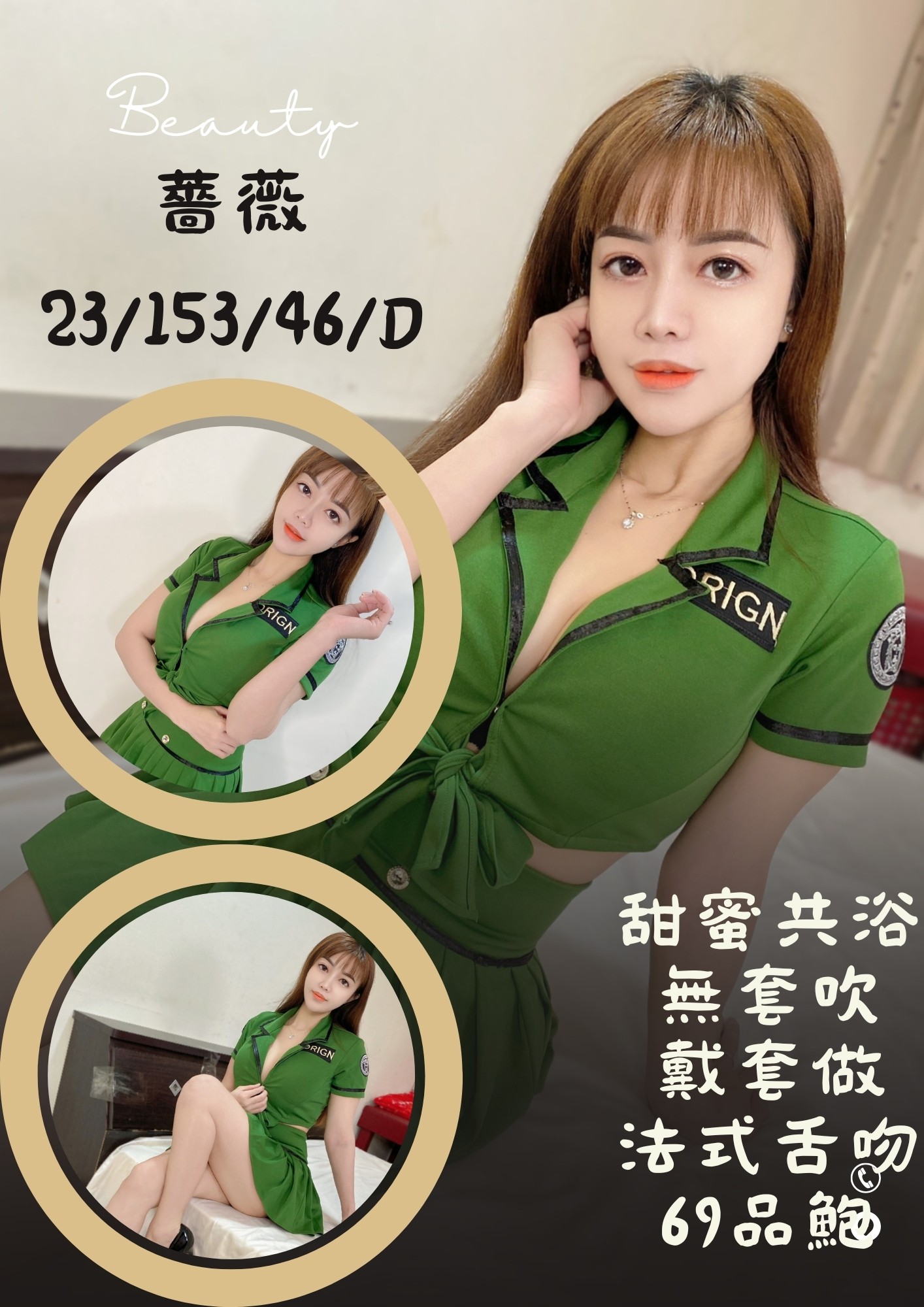 messageImage_1673499139344.jpg