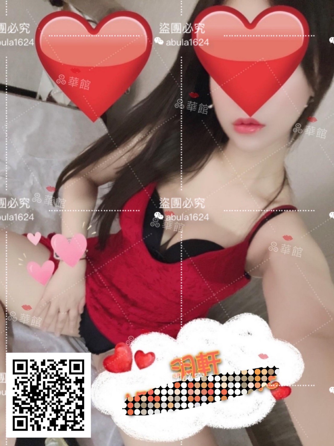 按照 (20).jpg