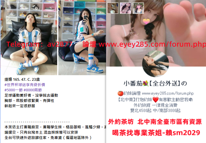 賴fb852 (1).png