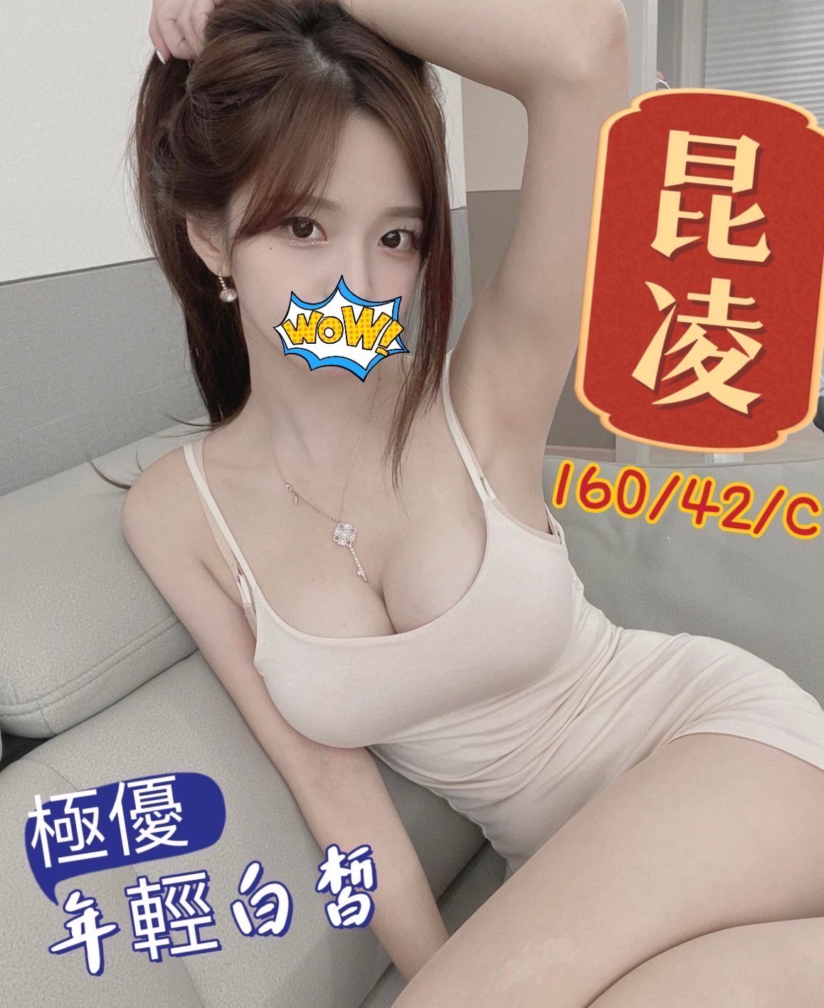 E82F7CF3-EAFE-4578-97BC-697757B6ACDC.jpeg