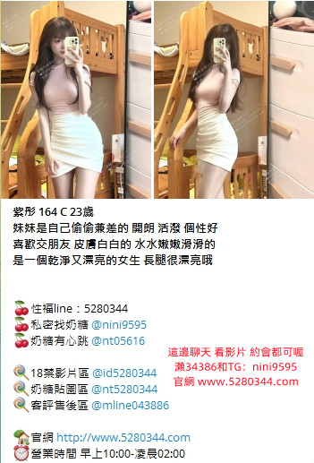 舒壓外約籟34386現金消費 (10).jpg