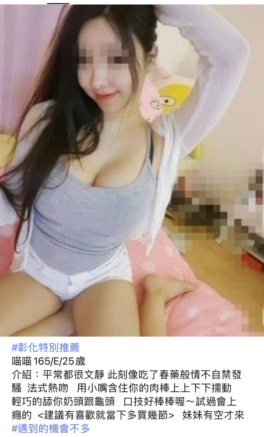 4DE6C344-115A-430C-802E-9FB18644829B.jpeg