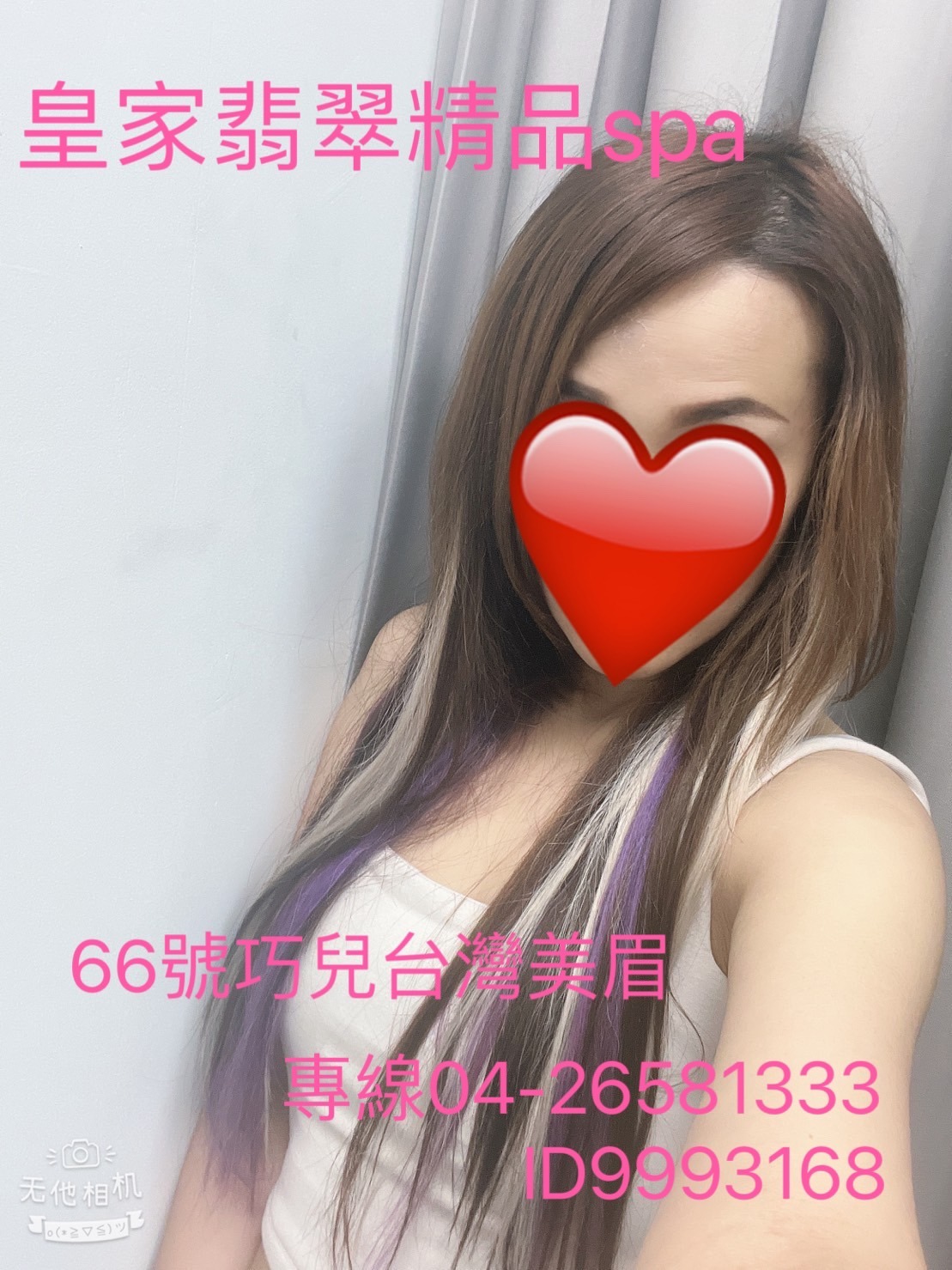 1676439471134.jpg