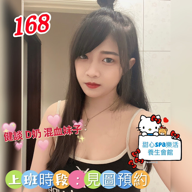 168.jpg