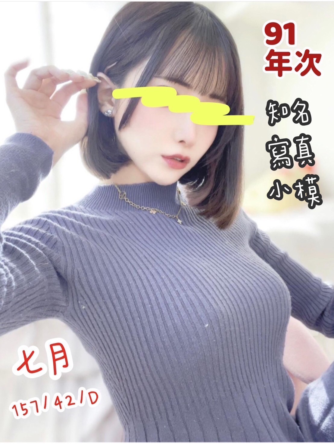 S__5873759.jpg